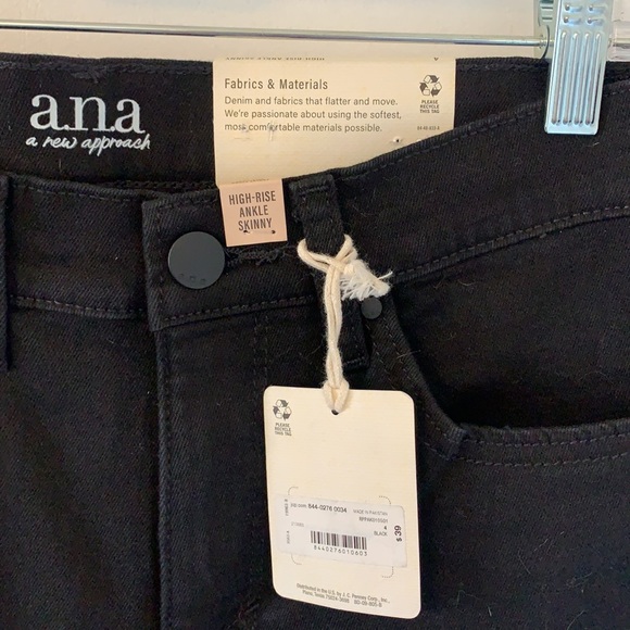 Hi rise skinny ankle - Picture 2 of 3